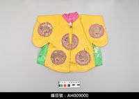 藏品(布袋戲服飾-官文衣)的圖片